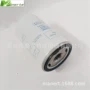 外置油水ss90210hp分离器