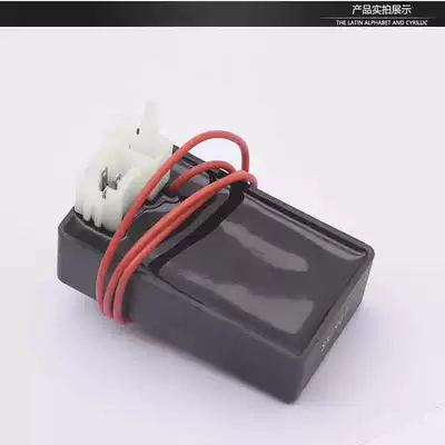 Alovlandırıcı (Vozduşka/İqniter) – Yibaike Motorcycle Jialing Jh70