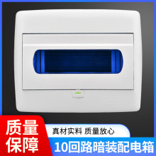 �w����������� 10��·����� ���b���Ͽ��������� �՚��_�P��