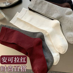 安可拉紅格雷灰秋冬純色簡約拉拉襪網紅ins時尚顯瘦外穿堆堆女襪