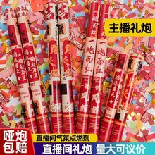 ֱ���g�Y��Ͳ����ưɶY�ڲʎ��ֳֶY��Ͳ��շՇ��������նY��Ͳ