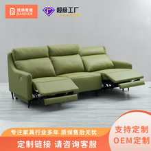 ӹƤɳl͏dֱλ^̫չɳlœ֧OEM