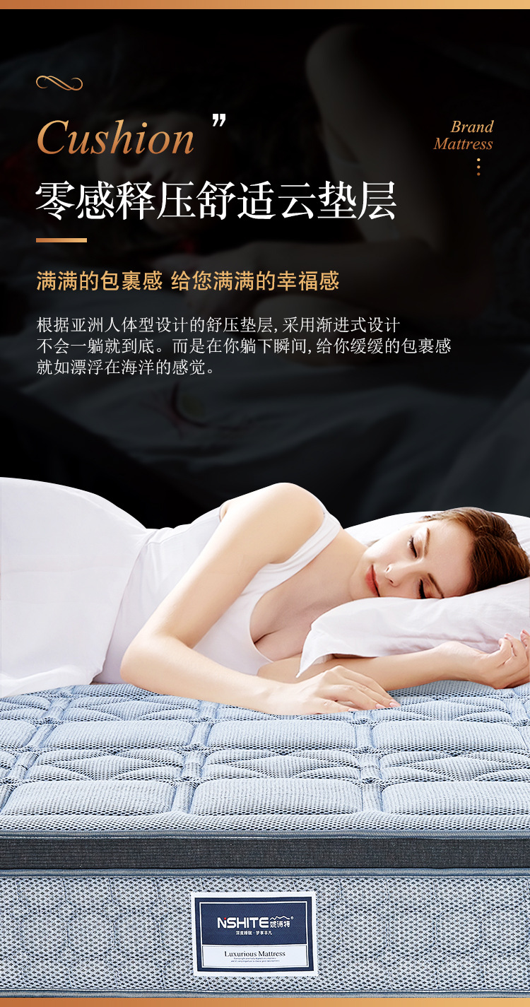 12灰网直三边_09