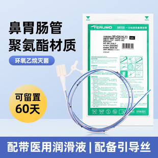 ̩��ïθ��16̖14̖���z���˱�ܽ���ι�B�ܱ�θ�c��