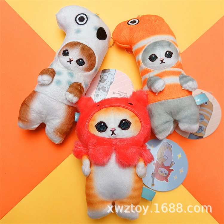 MYXJ_20230331024250158_fast