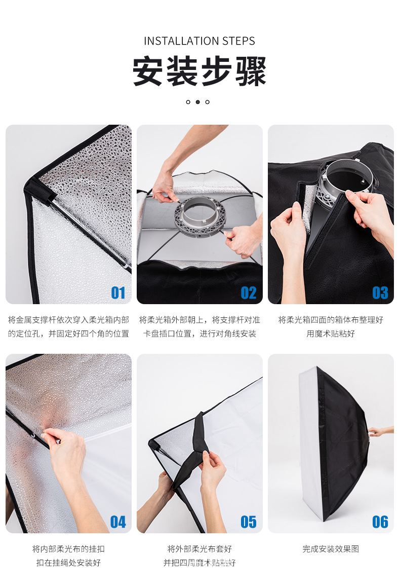 60*90保荣口四角柔光箱直播补光灯柔光灯罩可拆卸格栅四角柔光箱-阿里巴巴