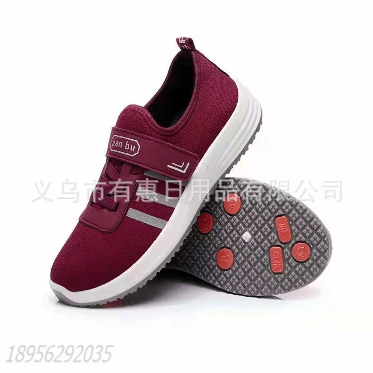 Retroreflective walking shoes, Birthday gift