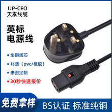 BS�J�C���~Ӣ��Ʒ��β���i�Դ������Ʒ��βӢʽ��X��偲��^��