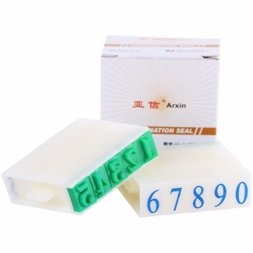 AsiaInfo number seal and digital seal combination print 0~9 number seal S1/S2/S3/S4/S5/S6 letter seal symbol seal