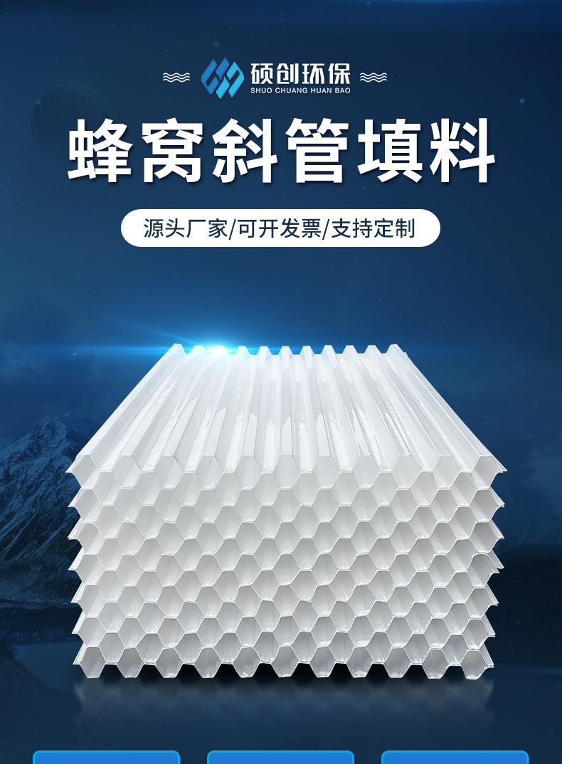 详情改_02