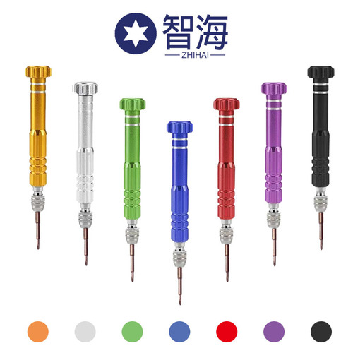 Aluminum Alloy Apple iPhone Repair Disassembly Tool Manual Multi-function Five-in-One Screwdriver Set Tool Wholesale