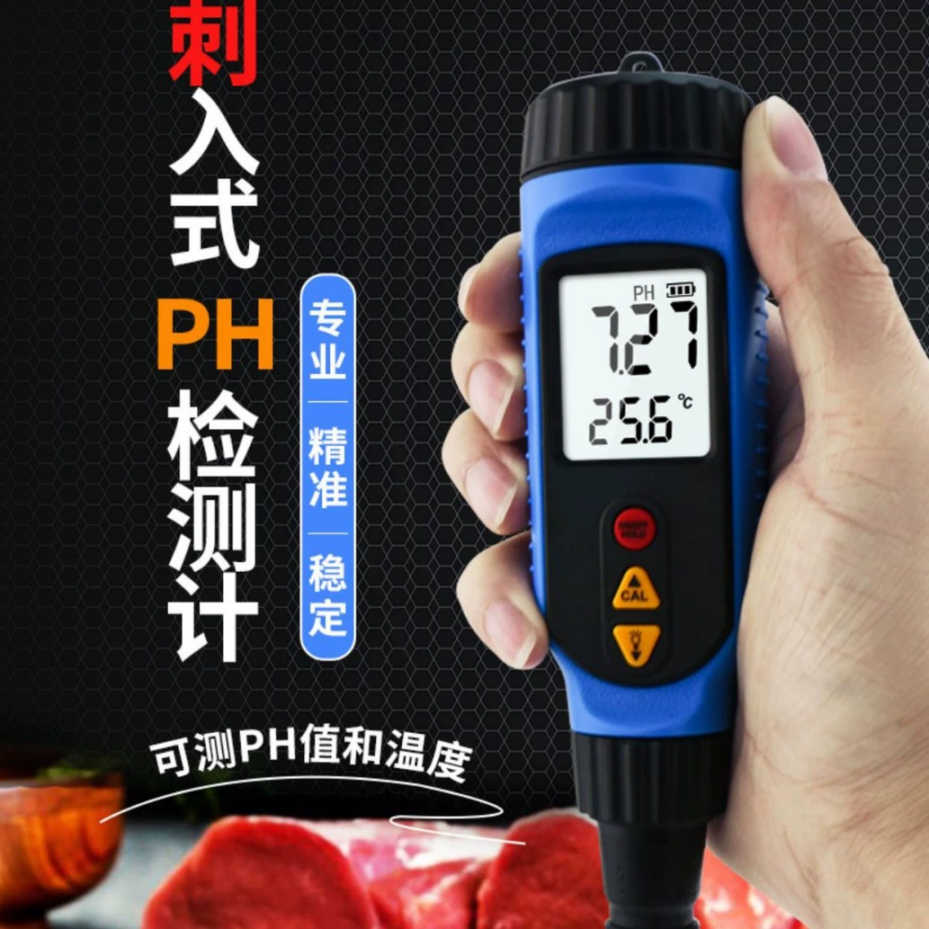 Hima PH818M Высокоточный прибор для обнаружения pH-метра, почвенной кислоты и щелочи, тестер качества воды в аквариуме, pH