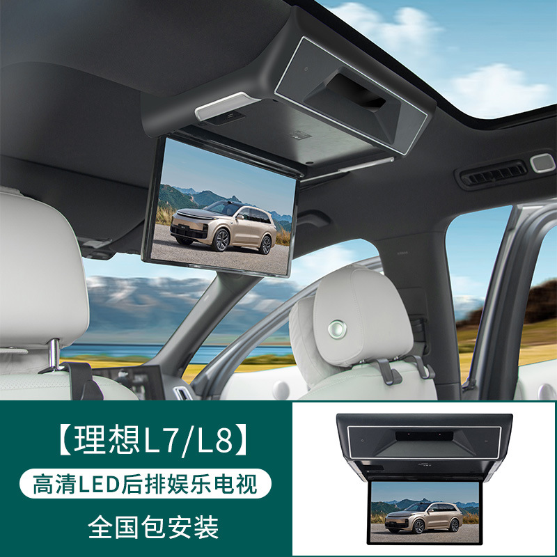 24 идеальных задних телевизоров L8 — двойные системы