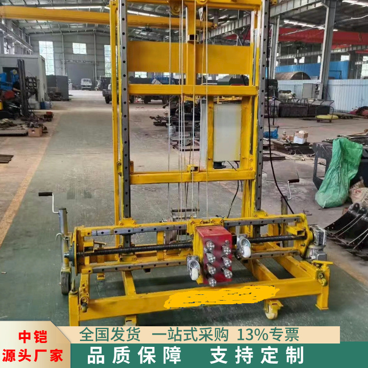 悬挂混凝土路面刻纹机 楼房室内墙壁刻纹机 室内墙壁刻纹凿毛机