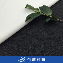 100D�M���z�м��ڰ�ճ���r��150cm �S�ҹ�؛���b�o�σ��rճ�r