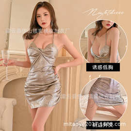 情趣内衣性感挂脖后妈包臀短裙诱惑纯欲露背职业女秘书角色扮演