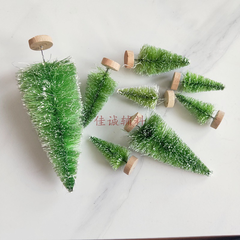 圣诞树 草绿