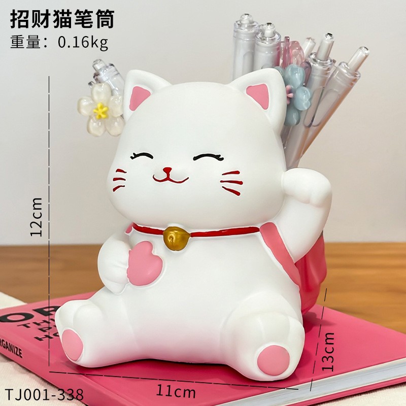 새끼 고양이 핑크 배낭 펜 홀더