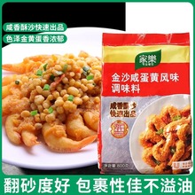 ���ֽ�ɳ�̵��Ʒ�ζ��ζ�ϵ�����з����С��Ϻ��ɳ�������̵��Ʒ�