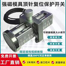 D48 �����������{��ģ���ᘱ��o�Б��_�P�ᘏ�λ�_�J�_�P������