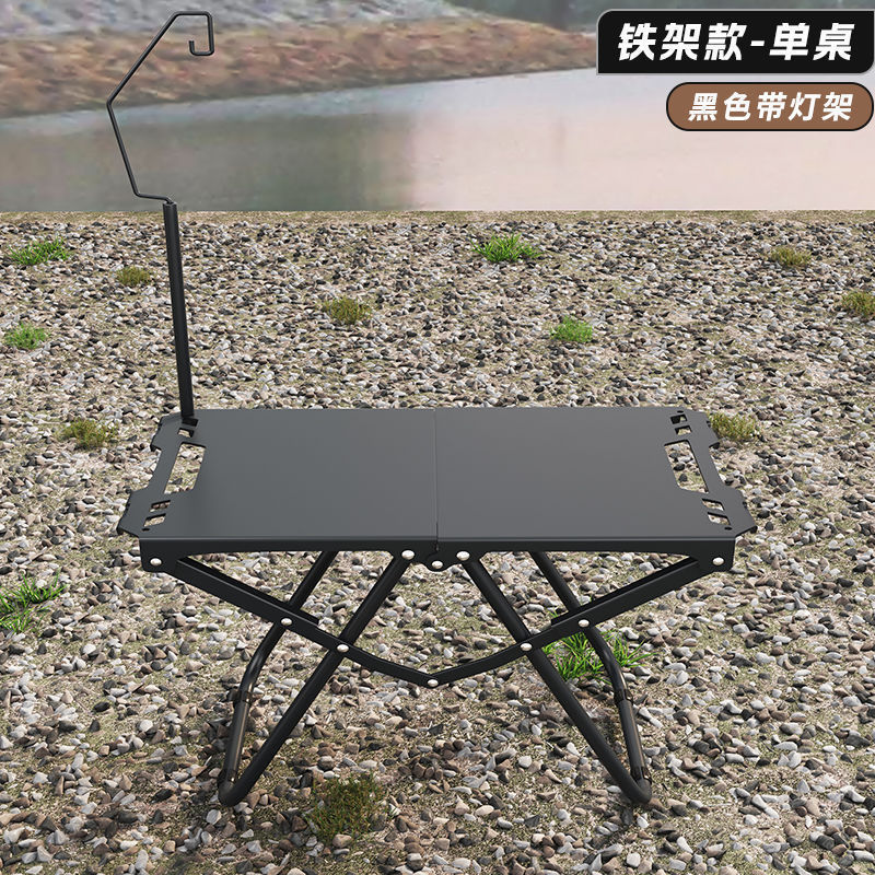 户外战术桌多功能折叠桌子露营轻量化小茶桌野餐桌子野营装备推荐|undefined