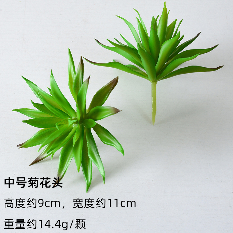 严选仿真多肉植物盆景植绒迷你假多肉配件插花绿植墙DIY装饰摆件|undefined