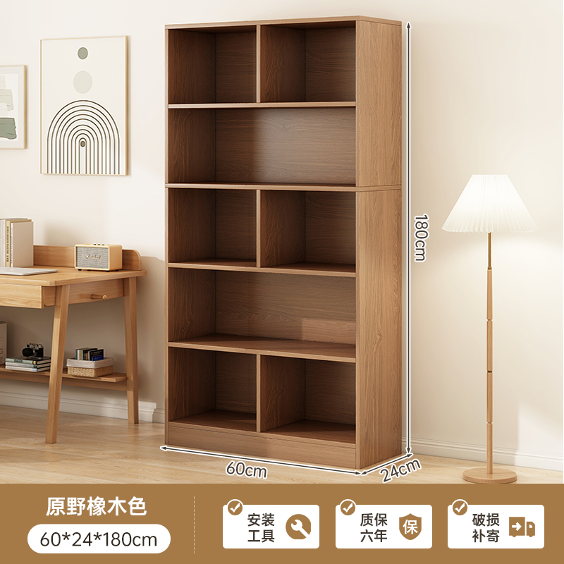 Gabinete de almacenamiento de gran capacidad sala de estar contra la pared gabinete de celosía simple tronco estante de libros multicapa armario de almacenamiento