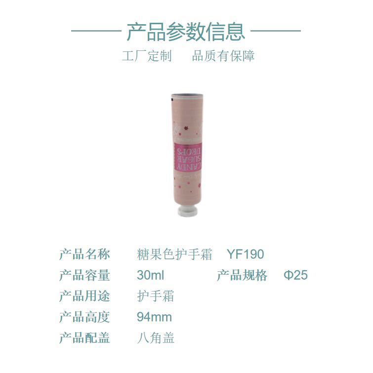 d4f1ab85b615ea534b4cec71ce886c