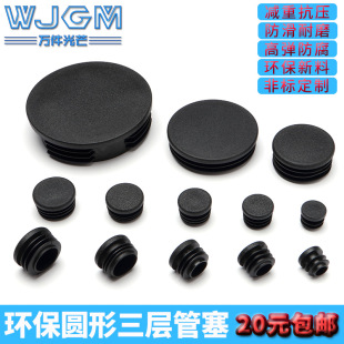 ����A�ι����h����ȼ���ϲ��P䓹ܶ��^�������μҾ߷����o���_�|