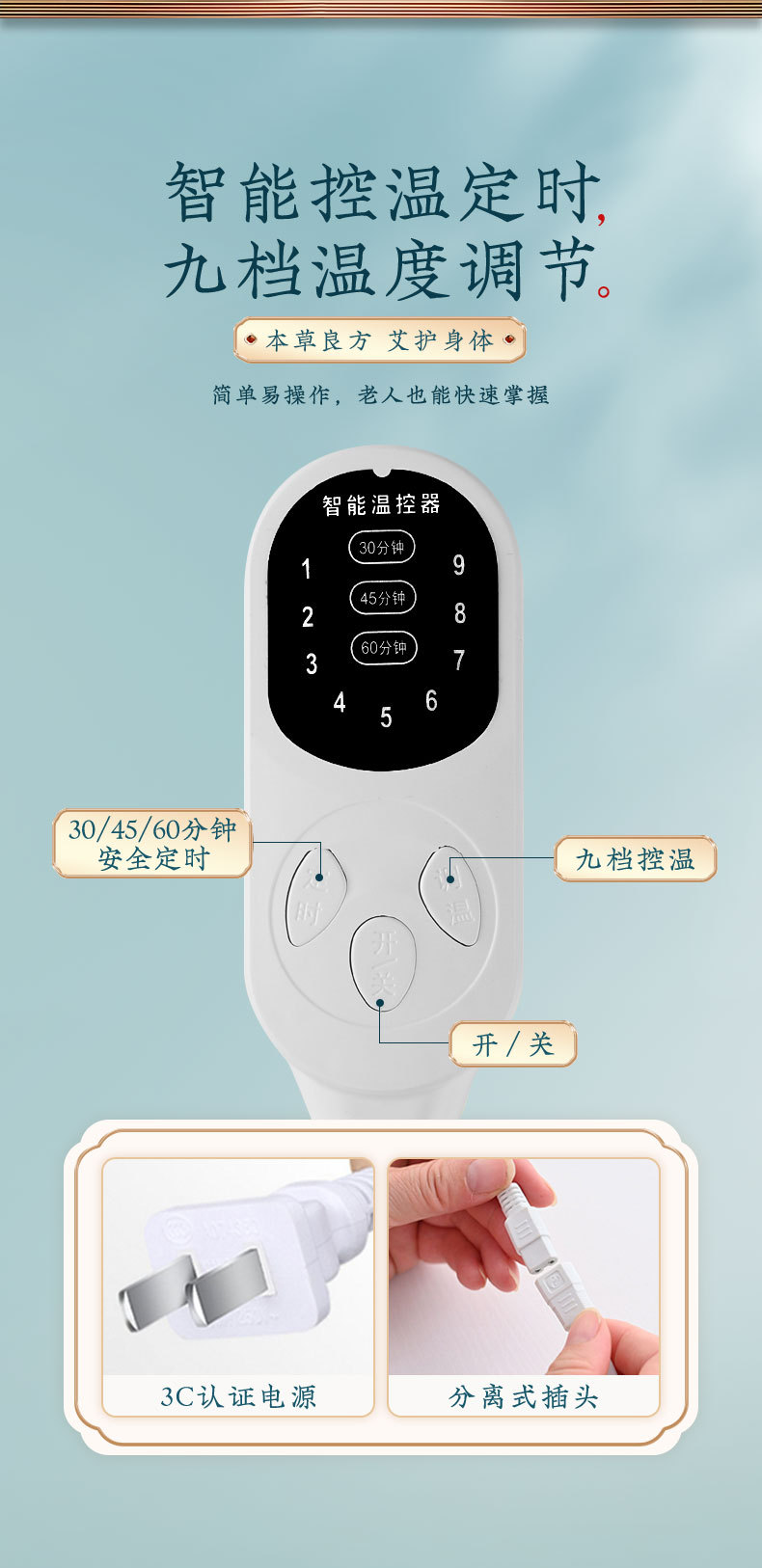 Electric Heated Moxa Wool Long Boots Knee and Ankle Warm Therapy Wrap 9 Level Temperature Control specifications