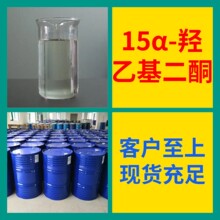 15&alpha;-�u�һ���ͪ ������ȫ1KG-25KG�_�lƱȫ���l؛���\�M�V�|���K