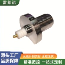 ���lͬ�S�B�����߉�ĸ�^�����B�����m��RG58���|