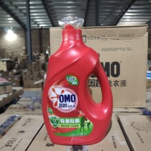 奥妙洗衣液除菌除螨酵素洗衣液3KG家庭装批发零售团购劳保代发