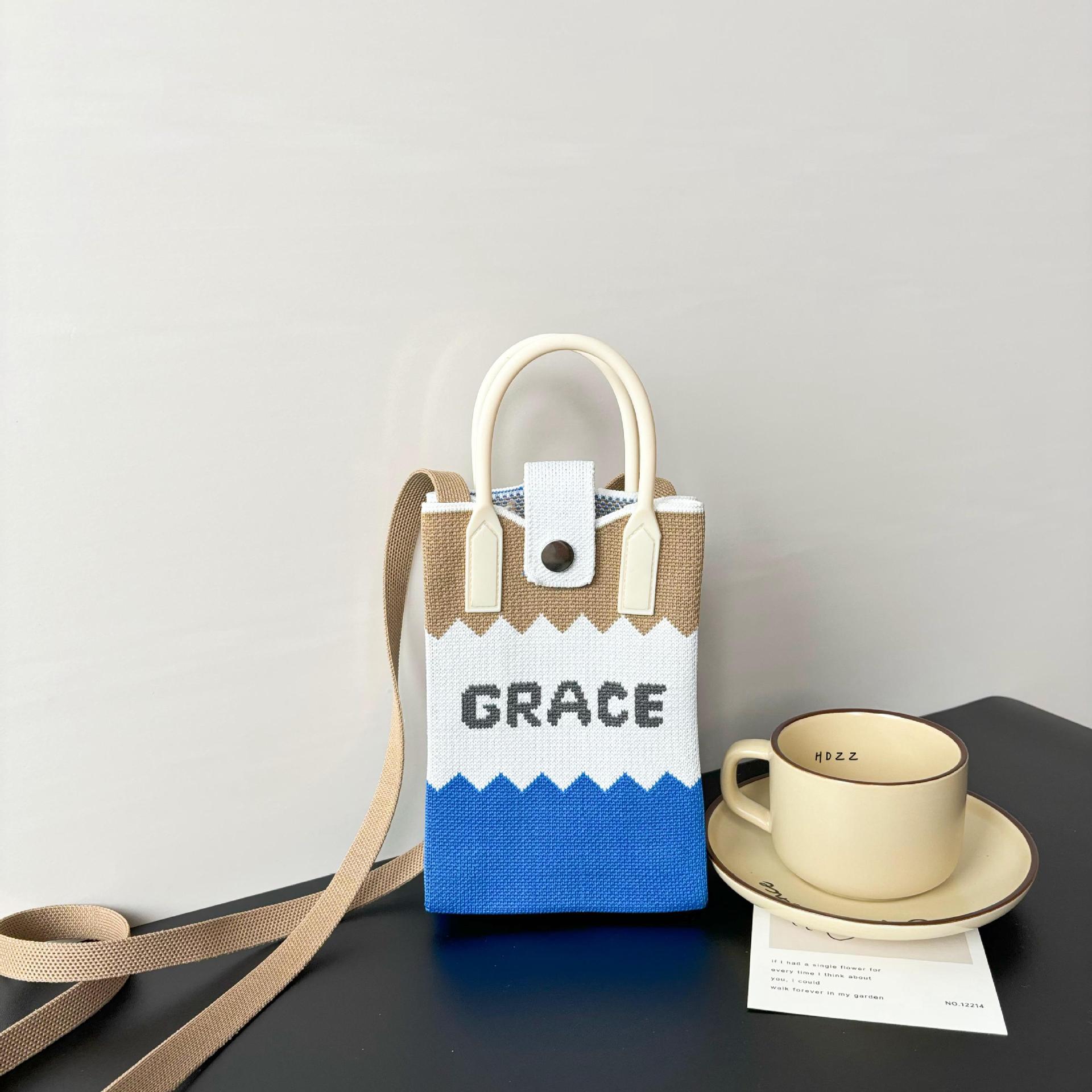 아이스크림 - 카바일란