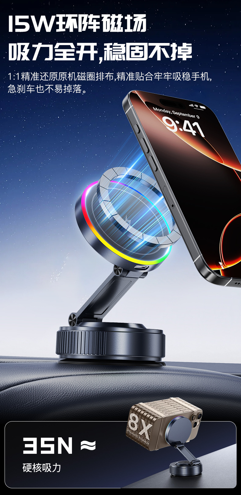 K3 Vacuum Magnetic Car Mobile Phone Holder Wireless Charging Car Mobile Phone Holder Suction Cup Car Mobile Phone Holder