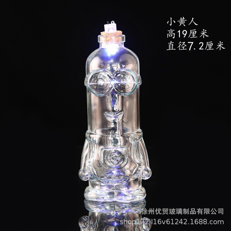 Botella de deseos de bricolaje al por mayor, botella de cielo estrellado, botella de nebulosa, botella de arco iris, botella de deriva, botella de mar, botella de estrella de la suerte, vidrio