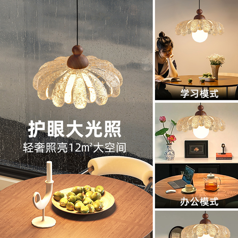 法式中古风餐厅吊灯黑胡桃实木过道灯餐桌吧台灯2025新款中山灯具|undefined