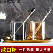 �Ƶ�ͷ��������ڱ����ò�������ϴ�����e�^���޿͗��ڱ�ˢ������