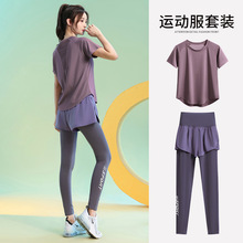 运动休闲套装短袖健身裤女修身显瘦夏季透气速干普拉提训练瑜伽服