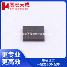 ԭװ��Ʒ SX1278IMLTRT QFN-28 137-525MHz ������Ƶ�շ���оƬ