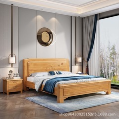 Solid Wood Bed, Simple Modern Beech Wood Solid Color Double Bed for Master Bedroom, 1.8-Meter Single Bed with Thickening, 1.5-Meter Household Bed