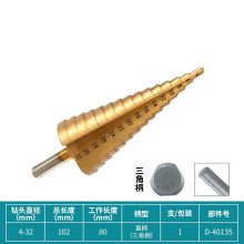 ��������ֱ��ֱ���A��荌�����^�����F�ΔU������F���P��_����