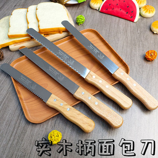 ���P䓺�ľ���˻�������и�������е�������X����˾�����