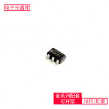 BD9G102G-LBTR SSOP-6 M93C66-WMN6TPK4B2G1646F-BMMATPS74901RGW
