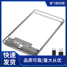 USB3.1͸���Ƅ�Ӳ�P��type-c����2.5��Pӛ��SSD�̑BӲ�PSATA����