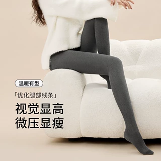 棉竖条纹加绒加厚连裤袜秋冬保暖日系打底裤女微压显瘦打底安全裤