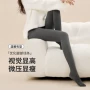 竖条纹秋冬显瘦打底打底裤