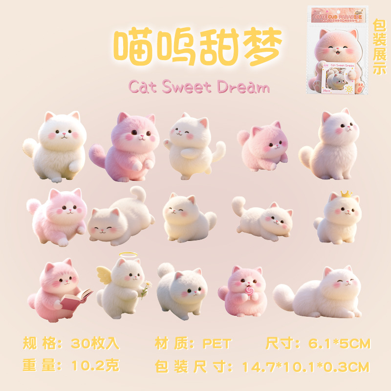 Idioma ocio animal troquelado pet pegatinas bolsa lindo cachorro paraíso dibujos animados lindo libro de mano material fondo decoración base