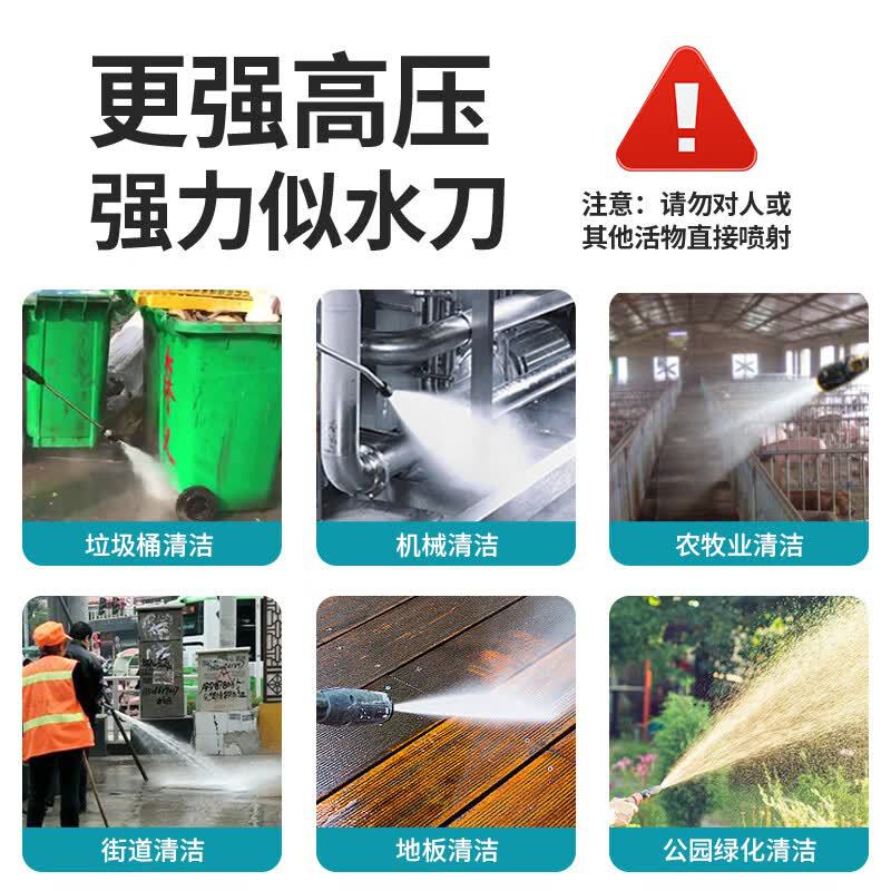 Aberlan Ybl-Lh50G1 Three-Wheel Ride-On High-Pressure Cleaning Vehicle for Property Maintenance and Road Washing