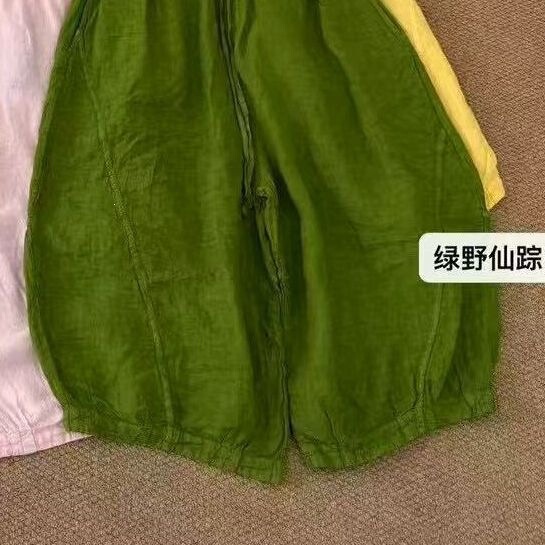 2026 Summer New Style Linen Cropped Pants Harem Pants Casual Pants Artistic Retro M859 2026 Summer New Style Linen Cropped Pants Harem Pants Casual Pants Artistic Retro M859